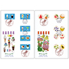 2026�ẴO���[�e�B���O�@�����J�o�[�@�Q���Z�b�g