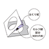 CgnEX@y[p[z_[i̒a17.5~j