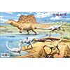 古生物(セルフ糊)4種シート