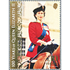 �G���U�x�X�Q���a��100�N
