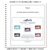 「フランスの歴史の豊かな時間」第2次リーフ