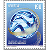UPU150N