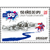 UPU150N