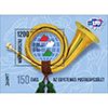UPU150N^V[g