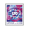 UPU150N