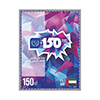 UPU150N