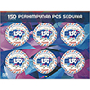 UPU150NUʃV[g