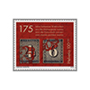 切手発行175年