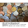 世界各国のコイン77個入りセット(未整理)