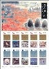 񂬂ˑ}G|䌒 