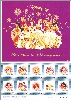 fBYj[ vZX(S[ho[W)