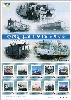 ÉJ100NLO