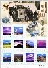 富士山頂郵便局開局100周年記念