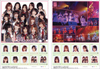 AKB48チーム別フレーム切手セット（チームAバージョン）