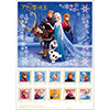 アナと雪の女王フレーム切手セット