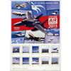 2015航空祭記念航空自衛隊千歳基地（52円）