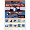 GIFU AIR FESTIVAL 2016