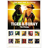 u TIGER  BUNNY |The Rising|vt[؎Zbg