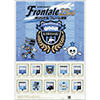 KAWASAKI Frontale 23rd