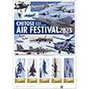 CHITOSE AIR FESTIVAL 2023@΂̂܂̍q q󎩉q Ίn