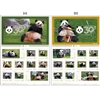 HAPPY PANDA 30th Anniversary@QZbg