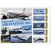 CHITOSE AIR FESTIVAL 2025 ΂̂܂̍q q󎩉q Ίn