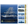 YOKOSUKA FLEET FESTA 2025 ��q�͂ނ炳��