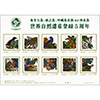 �u�����哇�A���V���A���꓇�k���y�ѐ��\���v���E���R��Y�o�^�T���N�t���[���؎�Z�b�g