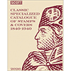 XRbgNVbN 2026