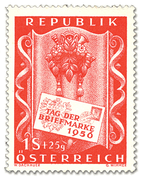 オーストリア「切手の日」1956年発行