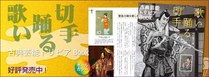 �̂��x��؎� �ÓT�|�\�g���r�ABook