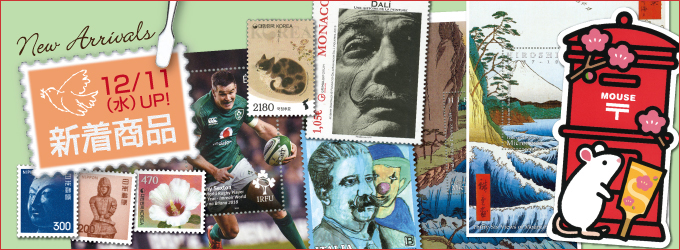 12/11 ��190�_�̏��i��UP���܂���