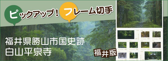 sbNAbvIt[؎@䌧RsjՁ@R