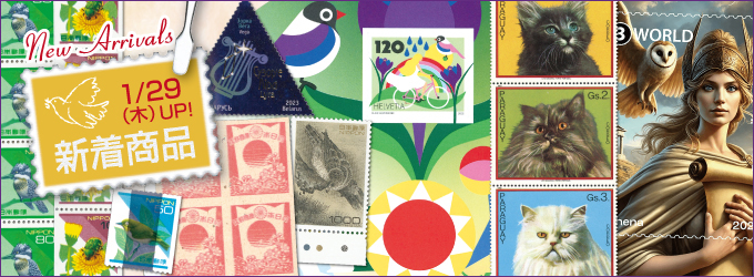 1/29 ��80�_�̏��i��UP���܂���