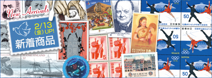 2/13 ��140�_�̏��i��UP���܂���