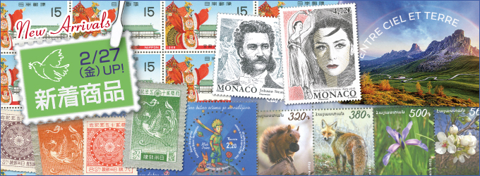 2/27 ��60�_�̏��i��UP���܂���