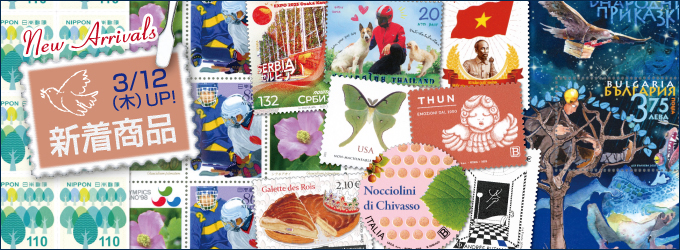 3/12 ��130�_�̏��i��UP���܂���