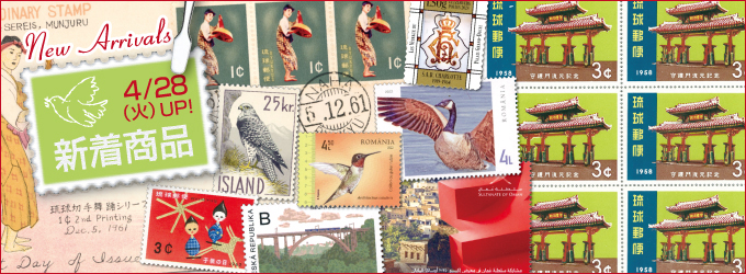 4/28 ��100�_�̏��i��UP���܂���