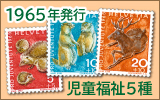 1965NsT^XCX