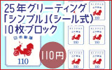 25NO[eBOuVvv110~iV[j10ubN