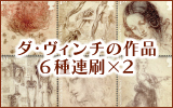 _EB`̍iUAXQ^CMX