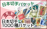 gpρ{؎1000pPbg