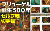 u[Qa500NiZtЁj؎蒠^xM[