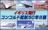 �R���R���h�A�q50�N�W��^�C�M���X
