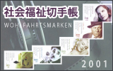 �Љ���؎蒠�^�h�C�c