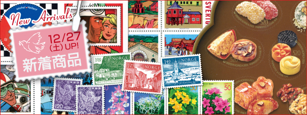 12/27 ��70�_�̏��i��UP���܂���