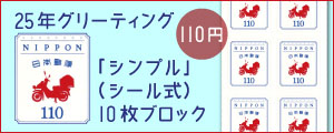 25NO[eBOuVvv110~iV[j10ubN