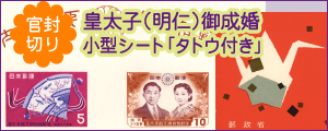 cqimj䐬^V[gu^gEtv؂