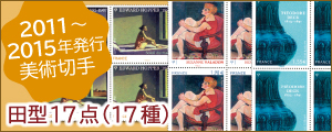2011`2015Nsp؎@c^17_i17j^tX